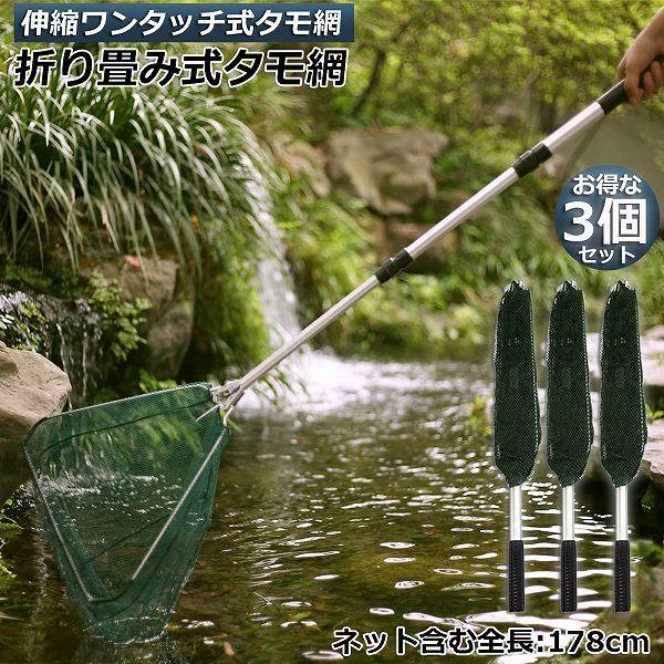  ^ ʖ 3Zbg ^ fBOlbg ^b`lbg  Op ܂肽ݎ Lk A~jE ߉\ y