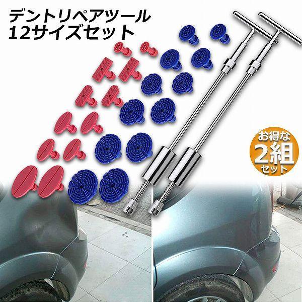  fgCc[ 2gZbg fgyAc[ ԂւݏC h fg̏C XChn}[ DIYCH  C H