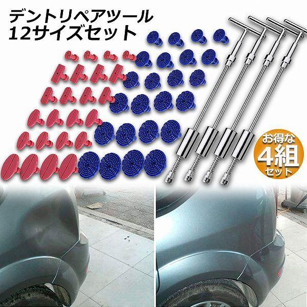  fgCc[ 4gZbg fgyAc[ ԂւݏC h fg̏C XChn}[ DIYCH  C H