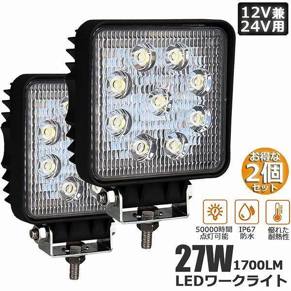  Ɠ [NCg 2Zbg 27W LED fbLCg LED 27w 12v 24v p h ho hk tR ȃGl