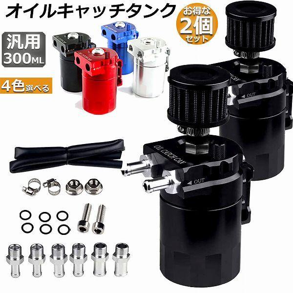  ICLb`^N 2Zbg ėp A~ ICLb` obtt u[U[tB^[ z[Xt tbgwbh 