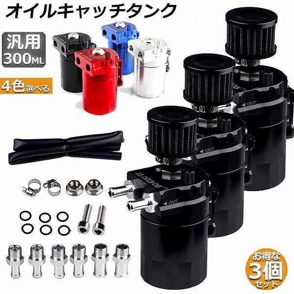  ICLb`^N 3Zbg ėp A~ ICLb` obtt u[U[tB^[ z[Xt tbgwbh 