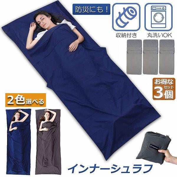  Vt y RpNg ~p ėp 3Zbg Ci[Vt xV[c Q Ci[V[c Q܃Ci[ g s Ԓ hЗp