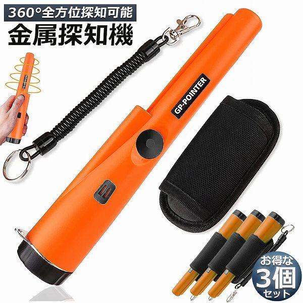  Tm@ 3Zbg x y h 360°o S[ho ȒP o T  ZLeB   A~j