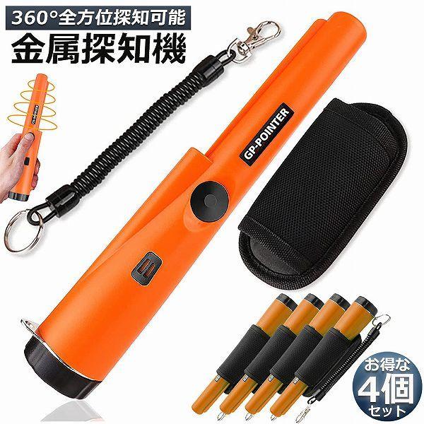  Tm@ 4Zbg x y h 360°o S[ho ȒP o T  ZLeB   A~j