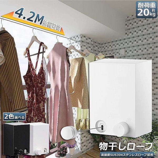    C[ ω׏d20KG S4.2M RLk\ Jsv X[Jo[ Bp[v ~J΍ nK