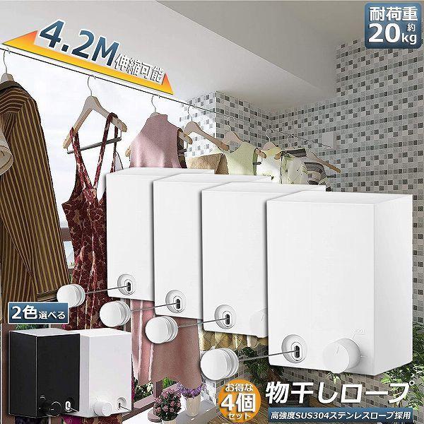   4Zbg  C[ ω׏d20KG S4.2M RLk\ Jsv X[Jo[ Bp[v ~J΍