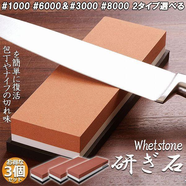  u 3Zbg ʓu u p 1000 6000 3000 8000 u dグu ~ S䂪t du