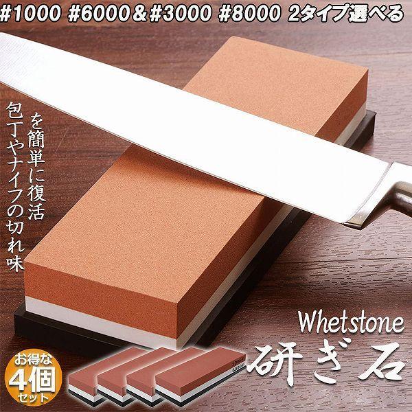  u 4Zbg ʓu u p 1000 6000 3000 8000 u dグu ~ S䂪t du