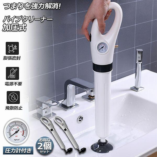  pCvN[i[ 2Zbg  hz[XN[i[ pCv|@ pCvXL[ o[Jbv `ʃc[[ rN[i gC