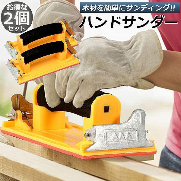  nhT_[ 2Zbg Nbv Xz_[ Thy[p[ ₷ GAT_[ 86×180mm NX n ؍ 