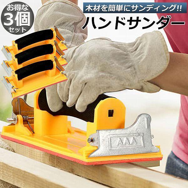  nhT_[ 3Zbg Nbv Xz_[ Thy[p[ ₷ GAT_[ 86×180mm NX n ؍ 