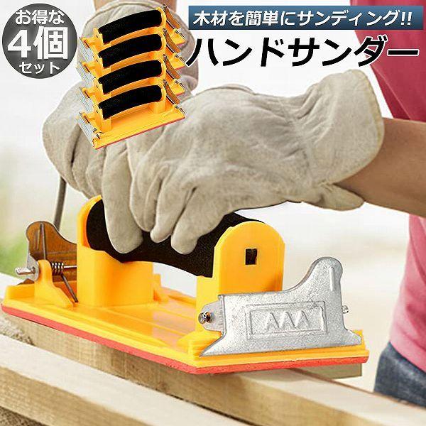  nhT_[ 4Zbg Nbv Xz_[ Thy[p[ ₷ GAT_[ 86×180mm NX n ؍ 