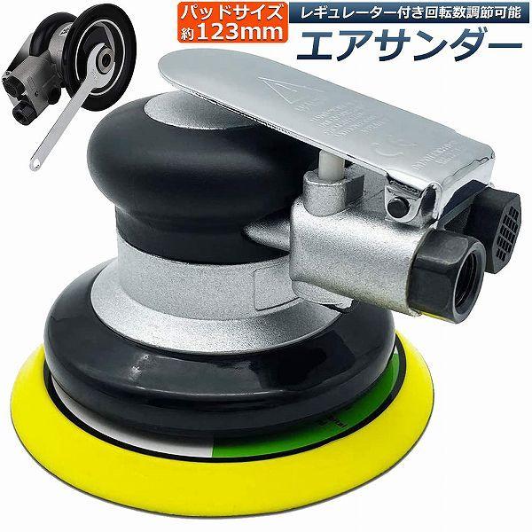  GAT_[ C _uANV GA[c[ CT_[ RvbT[   |bV[ DIY H   ؍ T