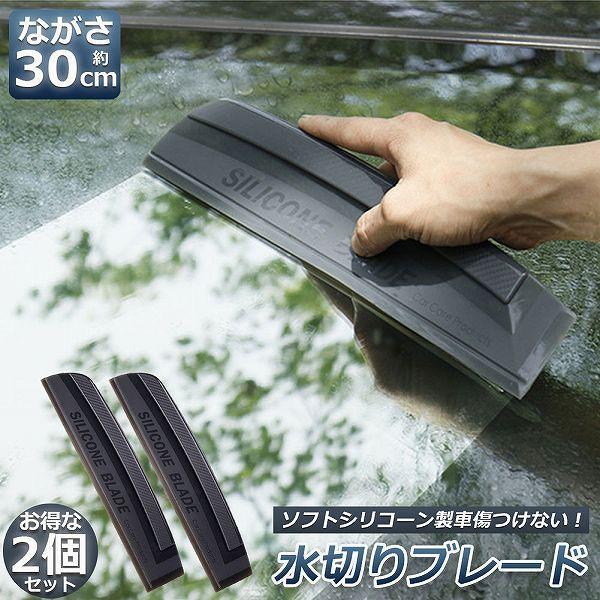  ؂ u[h 2Zbg KX {fB VRf Xs[hӂ AEgbg ԗpi KXN[i[ Cp[u[h ؂