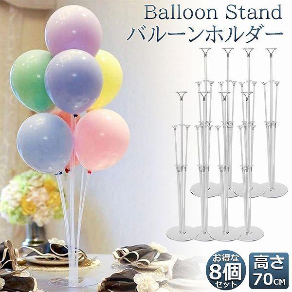  o[X^h 8{Zbg o[XeBbN o[z_[ Dz_[ DX^h o[z_[ DpXeBbN a 