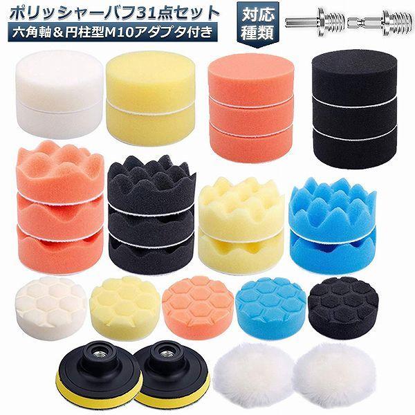  |bV[ ot 80mm 31_Zbg Zpt g dグ dCh CpNghCo[p  Ԗ X|W 