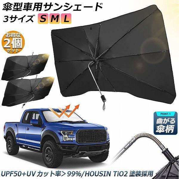  TVF[h  2{Zbg tg ԗpTVF[h Ђ悯 ܗp J[VF[h tgKX tgVF[h tgJo[ Ռ