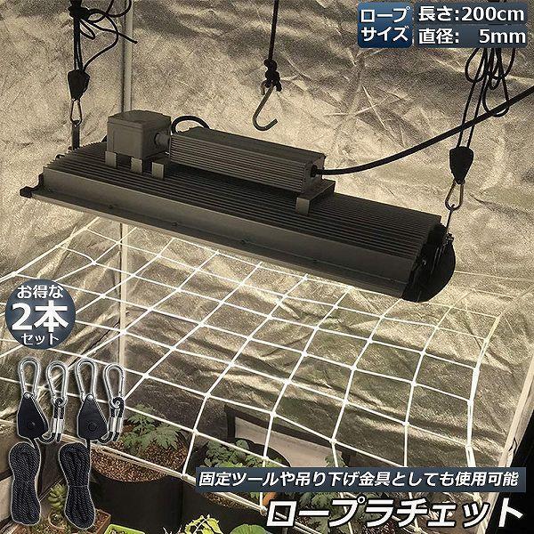  [v`Fbg 2{Zbg [vnK[ בxg tbN Jri ݂艺 ג@ [v 2m AEghA VF[h z