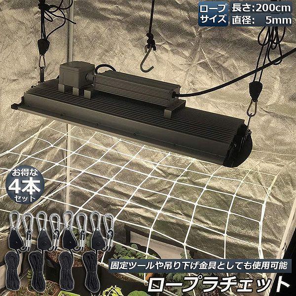  [v`Fbg 4{Zbg [vnK[ בxg tbN Jri ݂艺 ג@ [v 2m AEghA VF[h z