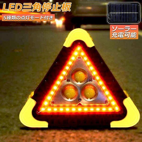  Op~ Ɠ  Op\˔ Op~\ LED f^Xgbv ܂ݎ Ԍx Hp  } d hБ΍ o