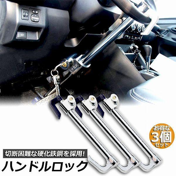  nhbN 3{Zbg J[bN ԗh~u  J[ZLeB XeAObN  LԎɑΉ h h~ h