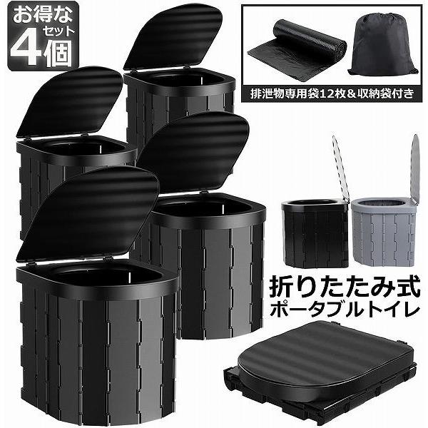  ȈՃgC p ЊQp eg   4Zbg |[^ugC ܂肽݃gC gуgC gC Lv hЃgC hЃOb