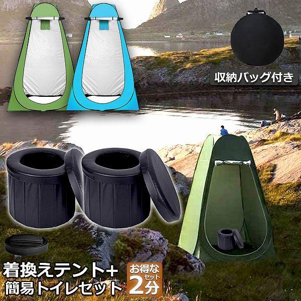  ȈՃgC eg 2Zbg p ЊQp  |[^ugC ܂肽݃gC gуgC gC Lv hЃgC gC 