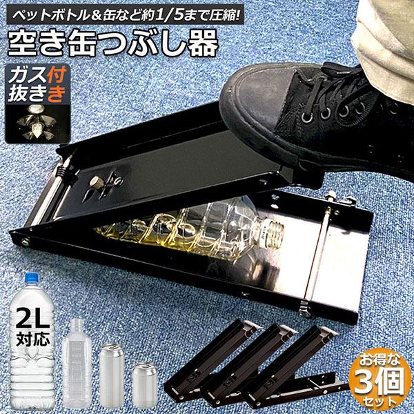  󂫊ʒׂ 3Zbg 󂫊ʂԂ@ ybg{g 󂫊ʂԂ ʒׂ ʃNbV[ ʒׂ uēނ A~ X`[