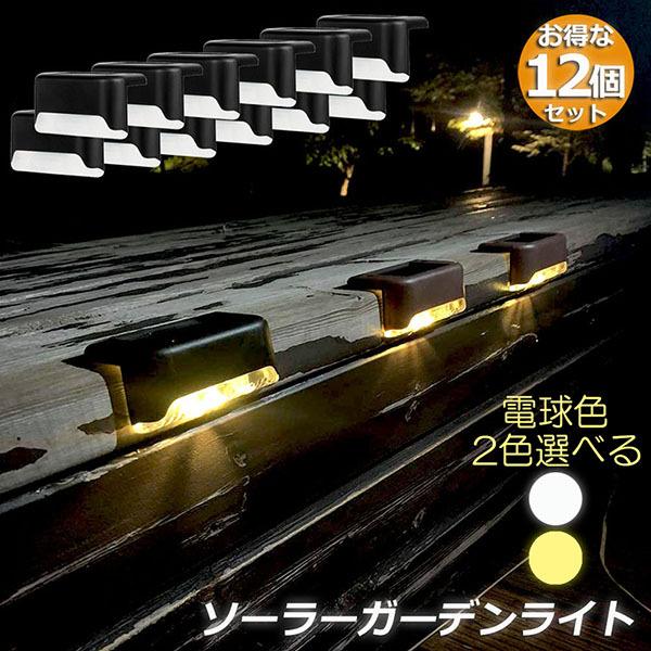 \[[Cg O h  12Zbg K[fCg LED Ki 哔 fbL x_ _ K[f LEDCg Ő   