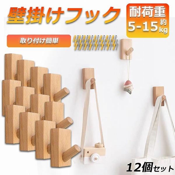  ؐtbN ǃtbN EH[tbN 12Zbg Ǌ|tbN Xq| XqtbN Ǌ|tbN ^InK[ ǏȂ `u