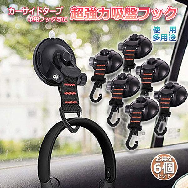  z tbN 6Zbg  J[TCh^[v  ^[v TVF[h x_ Œ J[TChI[jO eg ו ו[ 