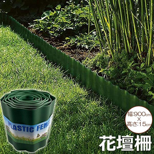  Ԓd y ͂ Ԓd ԒdtFX yXgbp[  DIY d؂  K[ftFX  K[fjO tFX Ő | 