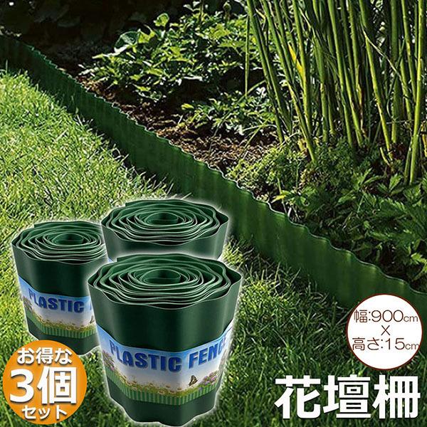  Ԓd y ͂ Ԓd 3Zbg ԒdtFX yXgbp[  DIY d؂  K[ftFX  tFX Ő | ~