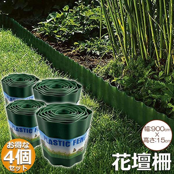  Ԓd y ͂ Ԓd 4Zbg ԒdtFX yXgbp[  DIY d؂  K[ftFX  tFX Ő | ~