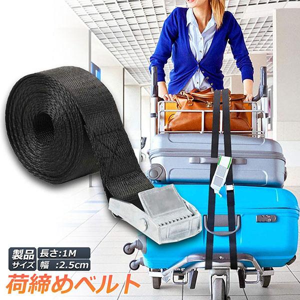  ג߃xg גoh ג@ Œxg oh oh  xg Œoh pr z ^p gpȒP 25mm 1