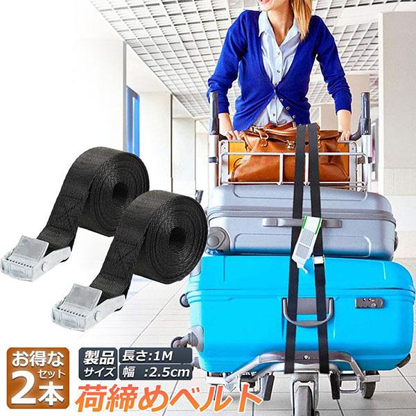  ג߃xg גoh ג@ 2{Zbg Œxg oh oh  xg Œoh z ^p 25mm 1m n