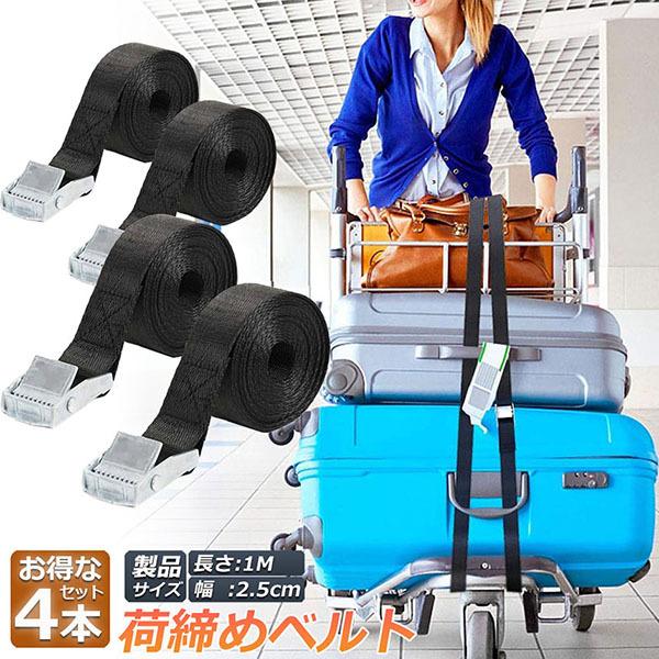  ג߃xg גoh ג@ 4{Zbg Œxg oh oh  xg Œoh z ^p 25mm 1m n