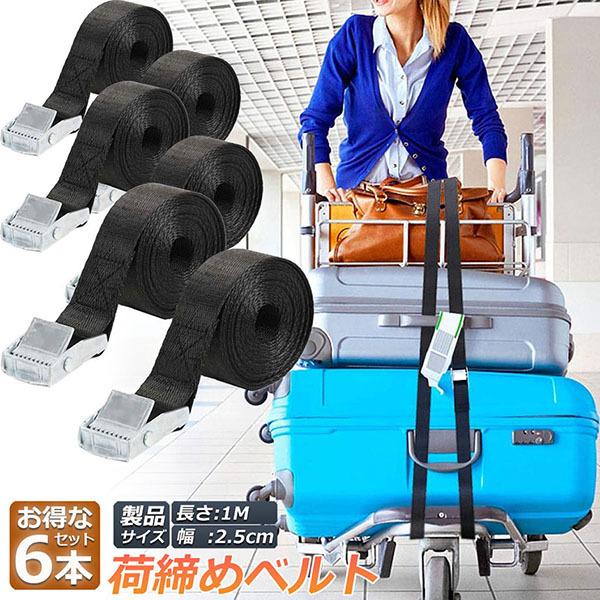  ג߃xg גoh ג@ 6{Zbg Œxg oh oh  xg Œoh z ^p 25mm 1m n