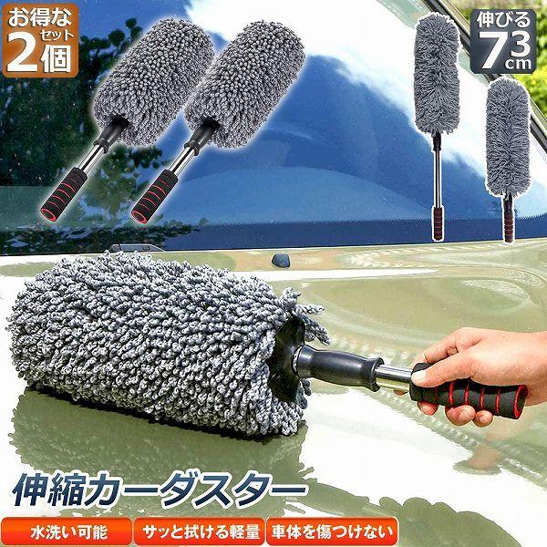  nfBbv [  Lk ԗp 2Zbg J[_X^[ Lт nfBbv ԃuV ԗpق bv _X^[ Lk