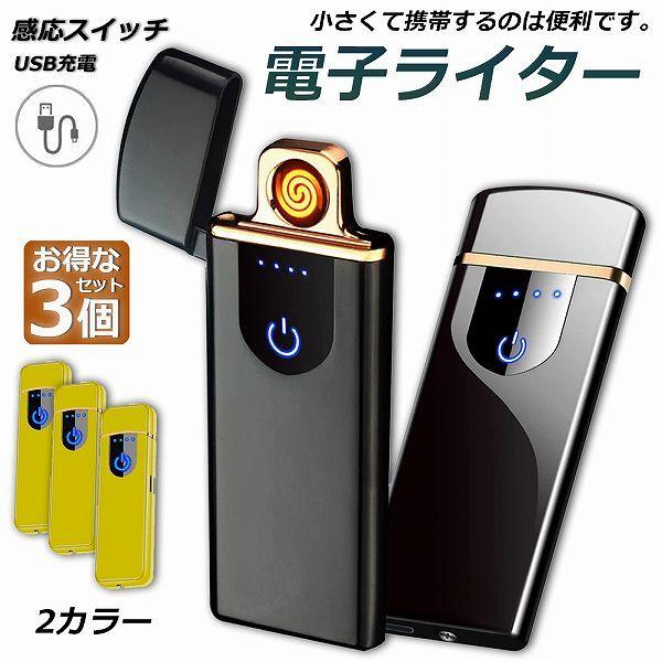  dqC^[ usb C^[ dq^[{C^[ 3Zbg [dKX ICsv hy Lv o[xL[ oR v[g 