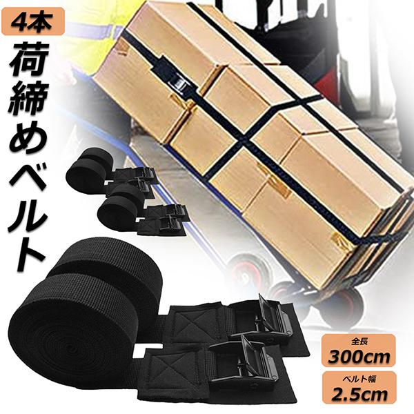  ג߃xg h~f גoh 4{Zbg Œxg nk AEghA ] ו z ^ Ƌ xg oh 