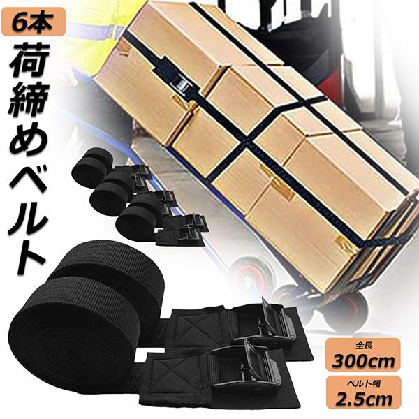  ג߃xg h~f גoh 6{Zbg Œxg nk AEghA ] ו z ^ Ƌ xg oh 