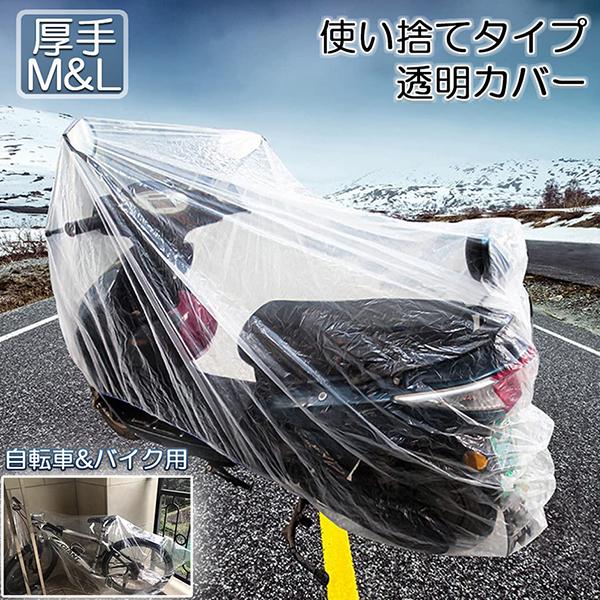 それは外の鋭い目的による傷から車の表面を保護することができます。それは車や車の機械の内部にほこりが入るのを効果的に防ぎます。この製品は柔らかい素材でできています、それは環境にやさしい、防雨性、防塵性、防水性および耐紫外線性などである。車のカ...