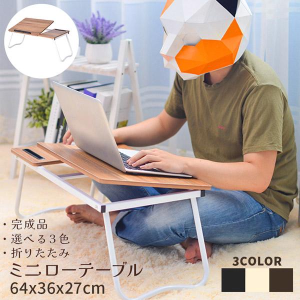 ❤️ローデスク 小型サイドテーブル 38-57高さ調整 48 ❤️9/21限定値