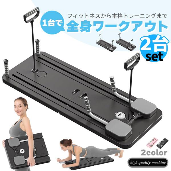 腹筋ローラー 折りたたみ式 自動リバウンド腹筋マシン 筋トレ 自宅 コンパクト 腹筋ローラー 自動リバウンド プランクトレーナー プランク