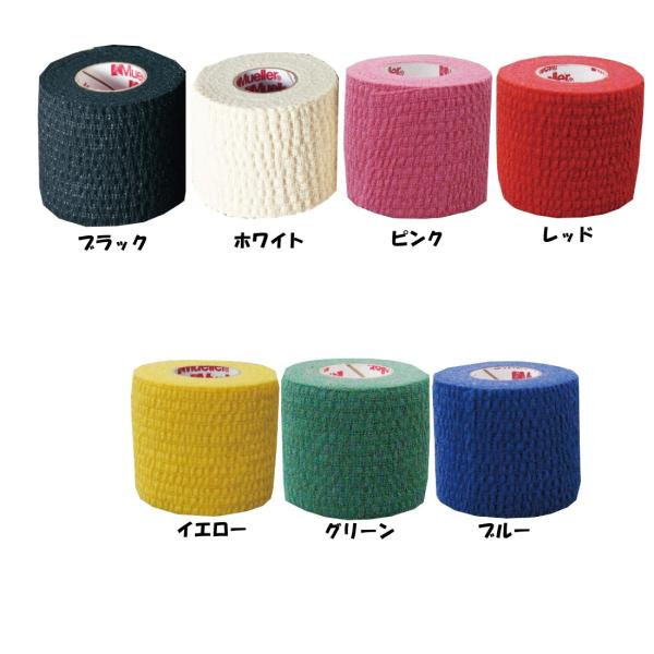 ミューラー/フィンガー用最強テープ ティアライトテープ(6巻