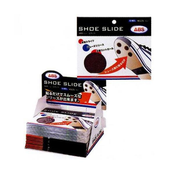ABS/ボウリング シュースライドスライドソール用テフロンシールシューズも好みに合わせてチューンナップ！スムーズで安定した投球がサポートされます。材質：テフロン円形シール12個入りこちらの商品はポスト投函（300円）もご利用いただけます。