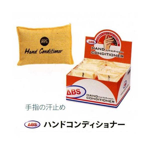 ABS/ボウリング ハンドコンディショナーボウリングの手指の汗止め用ハンドコンディショナーこちらの商品はポスト投函（300円）もご利用いただけます。