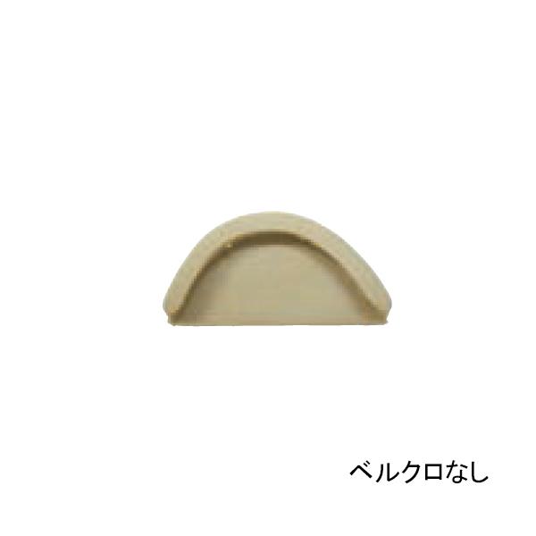 ABS/ボウリング つま先カップ式キックラバー(ケブラーラバー)ベルクロなし適用：S-1800、S-1200、S-760、S-580材質：ケブラーラバーサイズ：各左右あり　ベルクロなしM（22.0〜24.5cm）、L（25.0〜27.5cm...